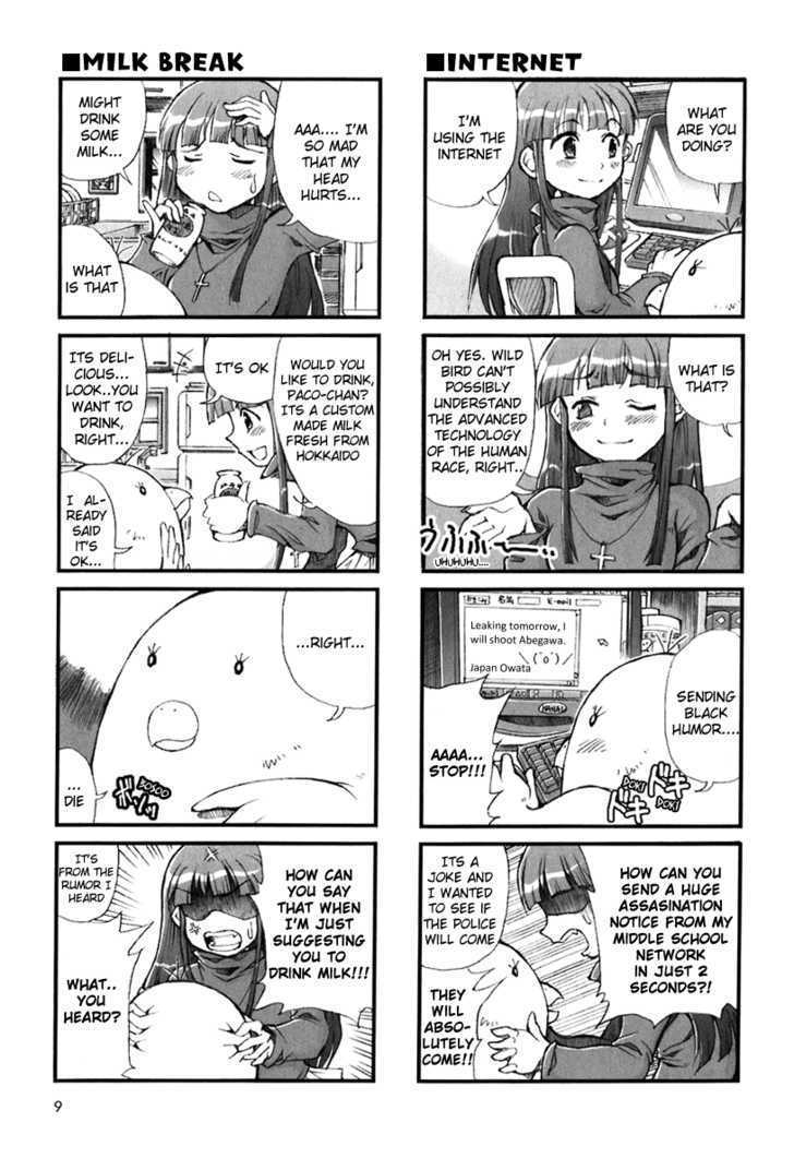 Ramen no Tori Paco-chan Chapter 1 page 15 - Chapter 1 : My name is Paco-chan