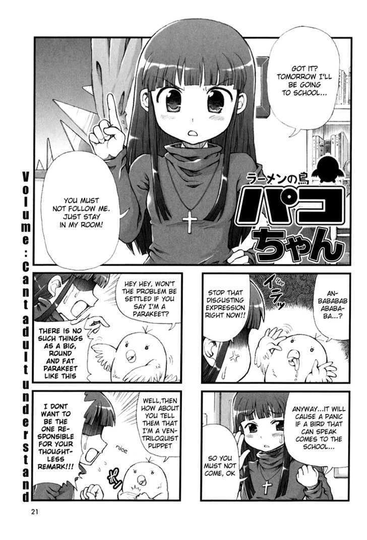 Ramen no Tori Paco-chan Chapter 3 page 1 - Chapter 3 : Can't adults understand