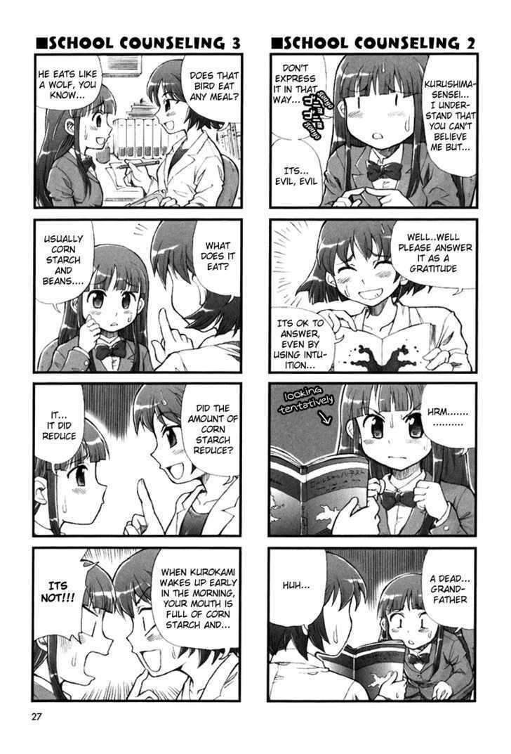 Ramen no Tori Paco-chan Chapter 3 page 7 - Chapter 3 : Can't adults understand