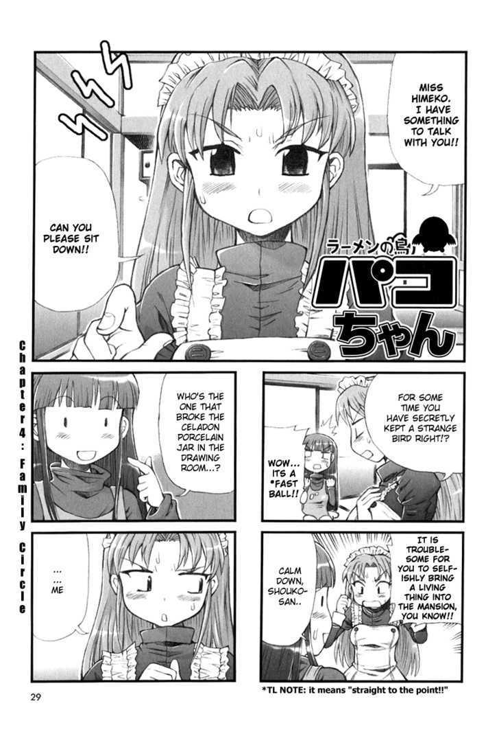 Ramen no Tori Paco-chan Chapter 4 page 1 - Chapter 4 : Family Circle