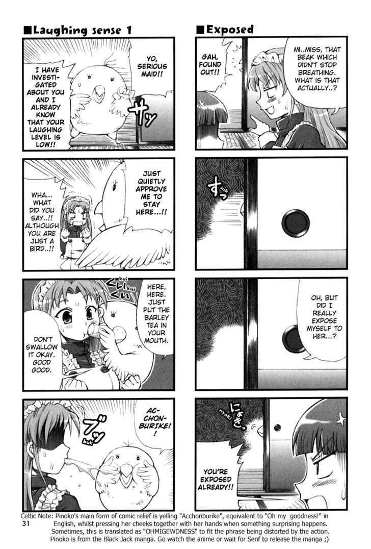 Ramen no Tori Paco-chan Chapter 4 page 3 - Chapter 4 : Family Circle