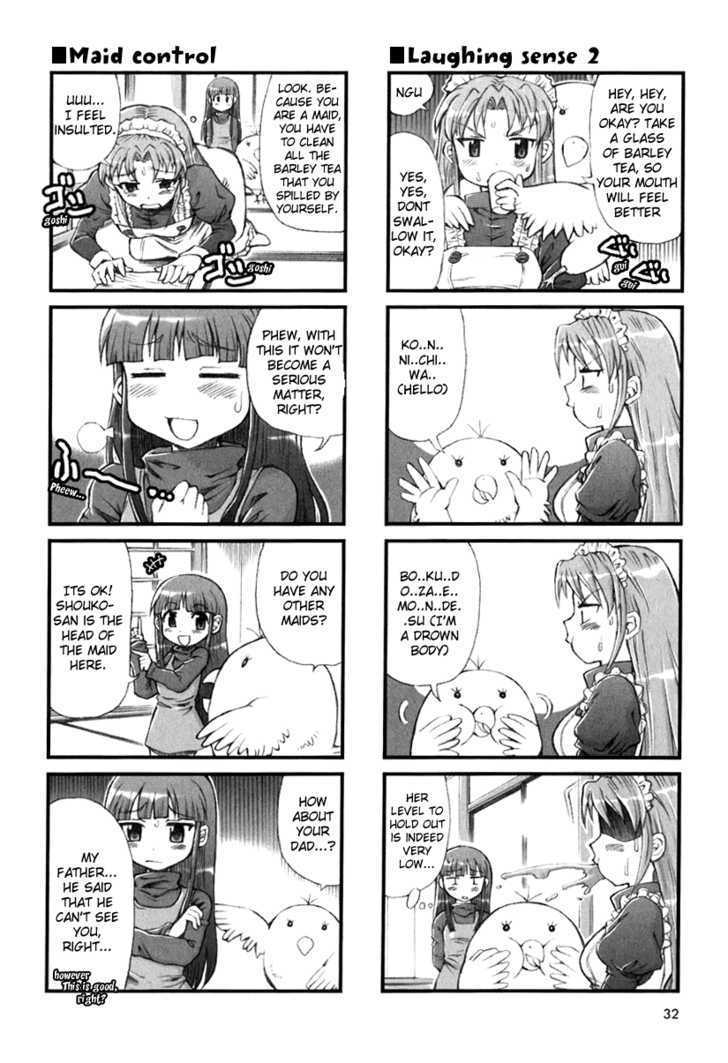 Ramen no Tori Paco-chan Chapter 4 page 4 - Chapter 4 : Family Circle