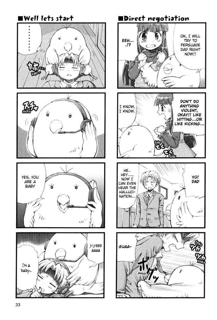 Ramen no Tori Paco-chan Chapter 4 page 5 - Chapter 4 : Family Circle