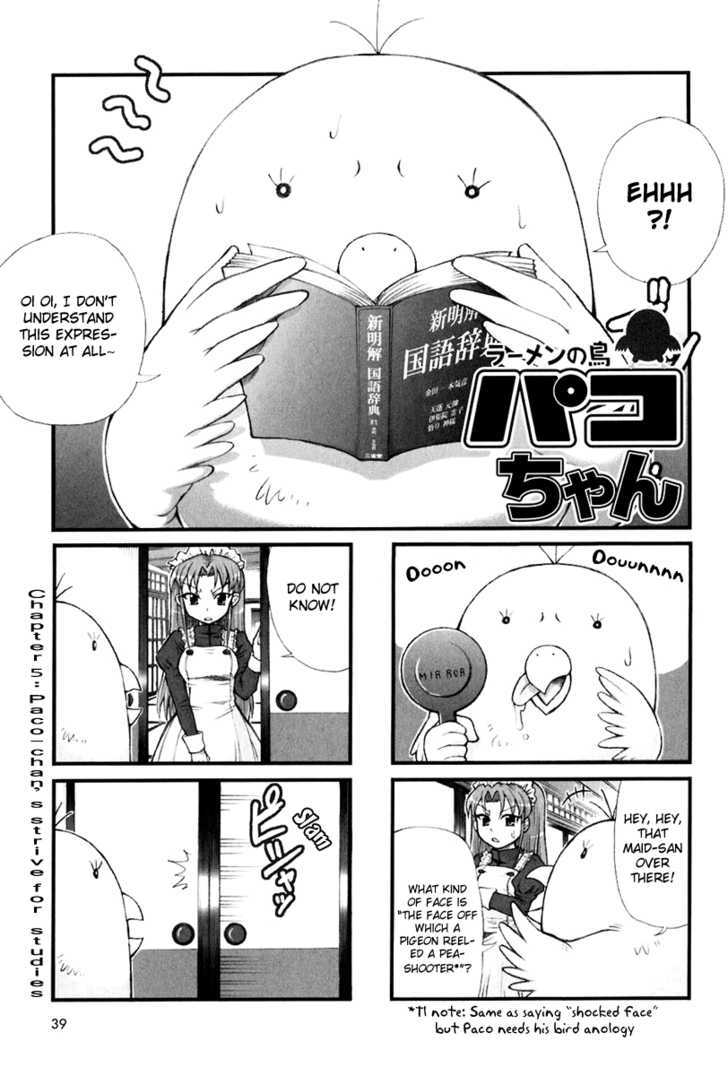 Ramen no Tori Paco-chan Chapter 5 page 1 - Chapter 5