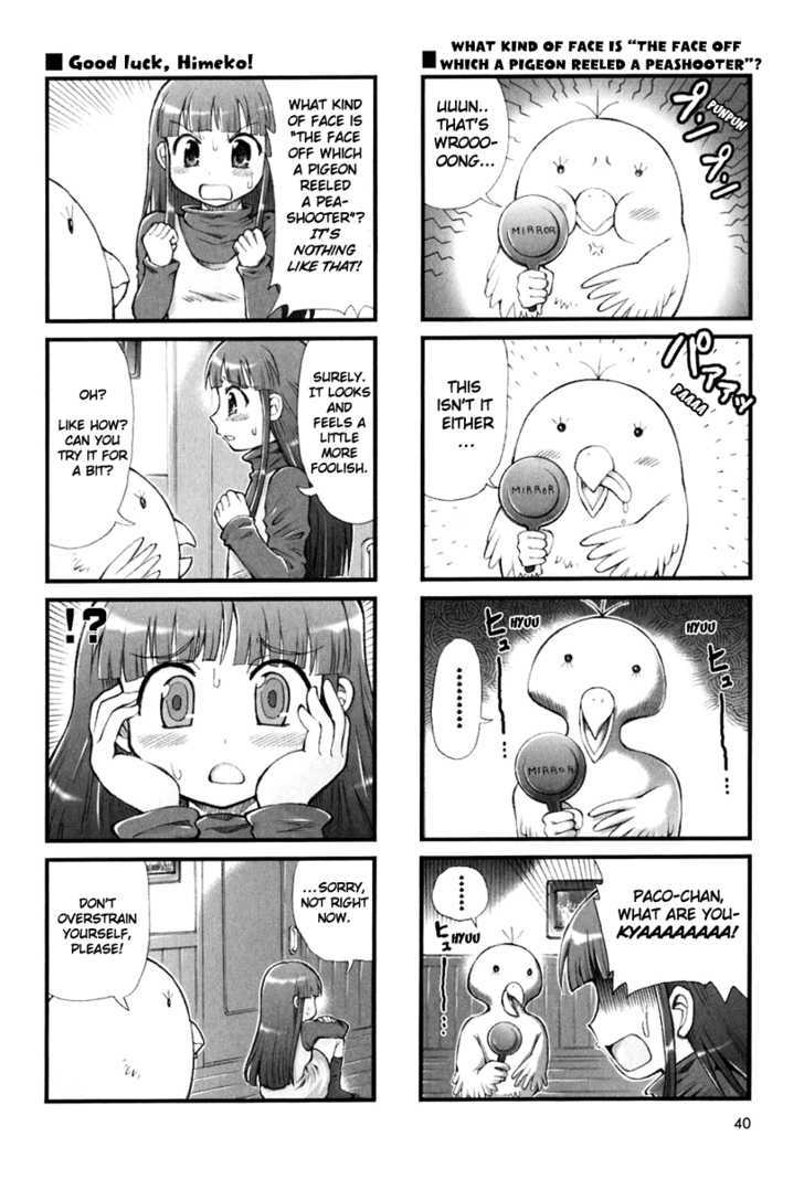 Ramen no Tori Paco-chan Chapter 5 page 2 - Chapter 5