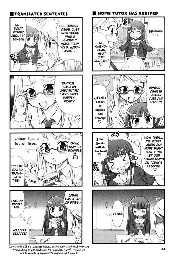 Ramen no Tori Paco-chan Chapter 5 page 6 - Chapter 5
