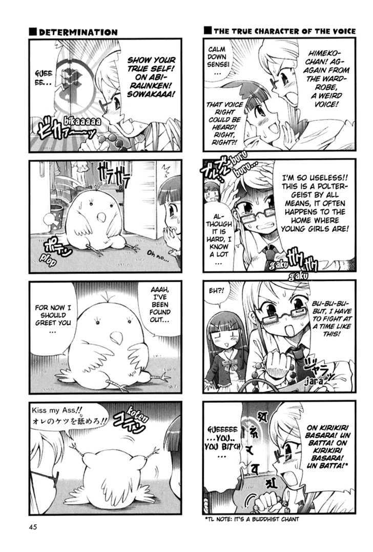 Ramen no Tori Paco-chan Chapter 5 page 7 - Chapter 5