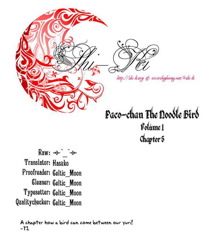 Ramen no Tori Paco-chan Chapter 5 page 9 - Chapter 5