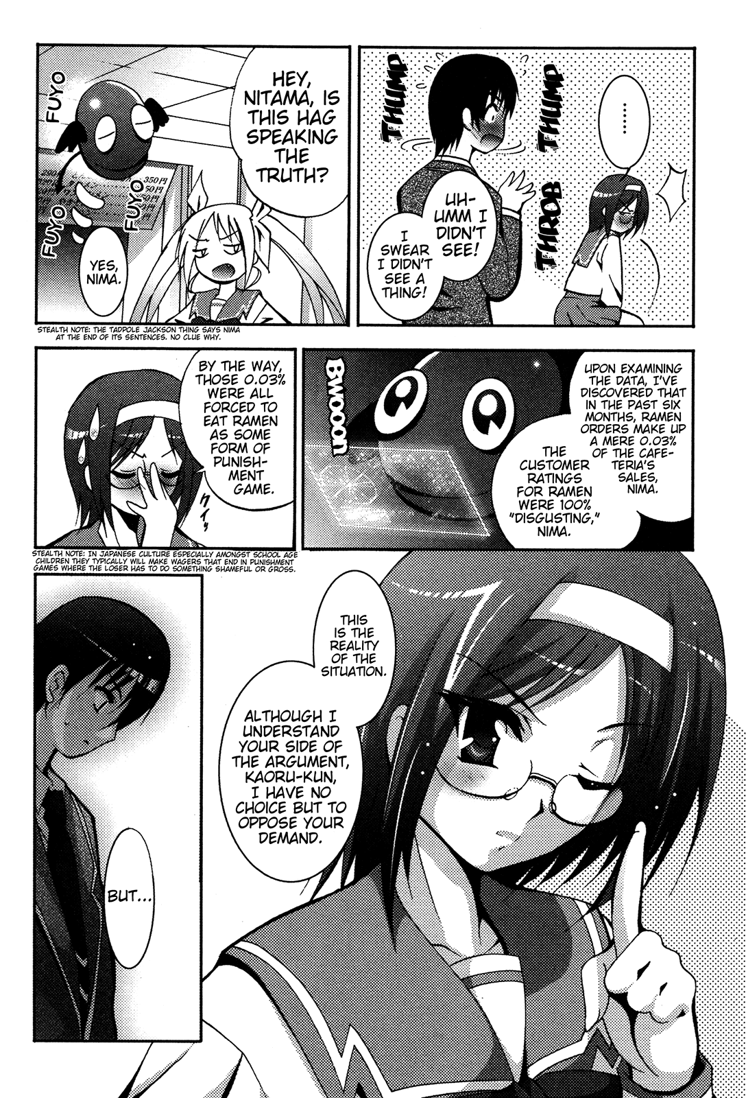Ramen Tenshi Pretty Menma Chapter 1.2 page 17 - Chapter 1 v2 : First Serving - Ordinary Ramen Isn't Appealing