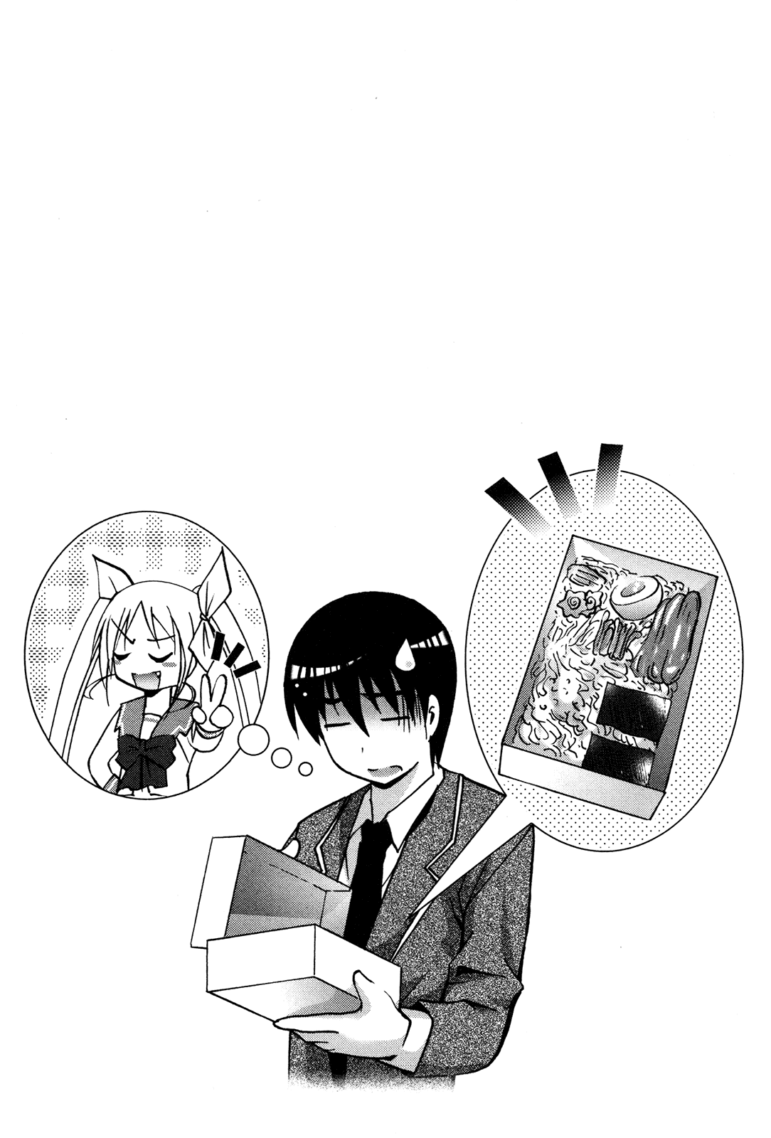 Ramen Tenshi Pretty Menma Chapter 1.2 page 32 - Chapter 1 v2 : First Serving - Ordinary Ramen Isn't Appealing