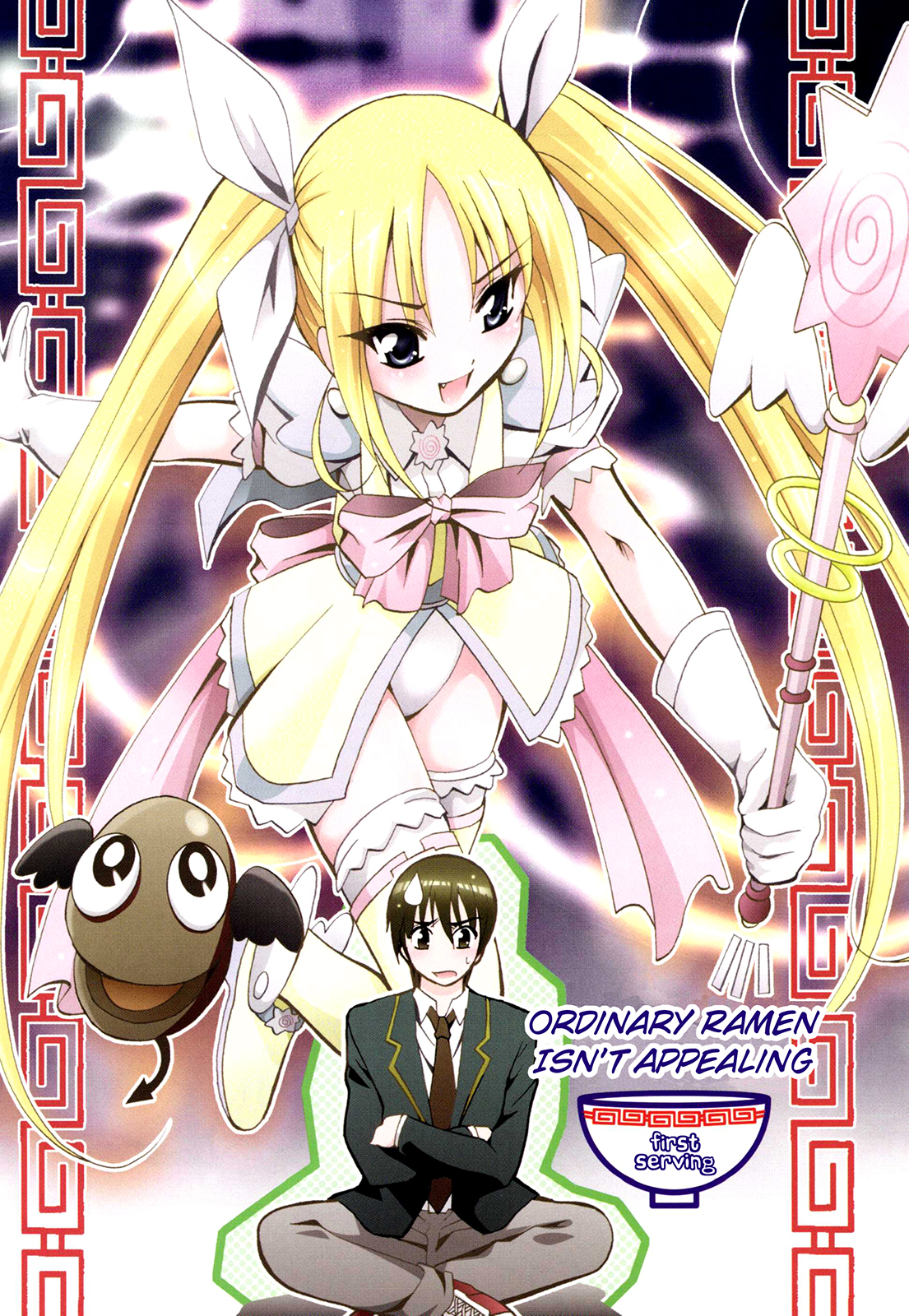 Ramen Tenshi Pretty Menma Chapter 1.2 page 5 - Chapter 1 v2 : First Serving - Ordinary Ramen Isn't Appealing