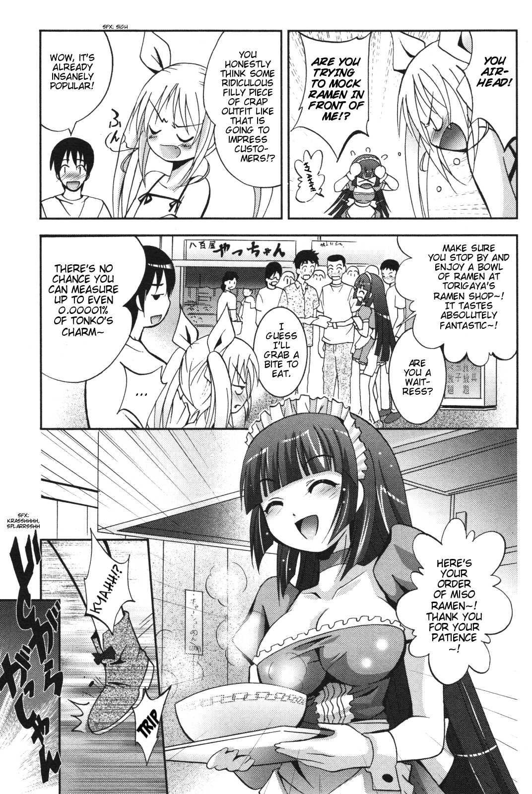 Ramen Tenshi Pretty Menma Chapter 2.2 page 13 - Chapter 2 v2 : Second Serving - (Prohibited) Tonkotsu Ingredients