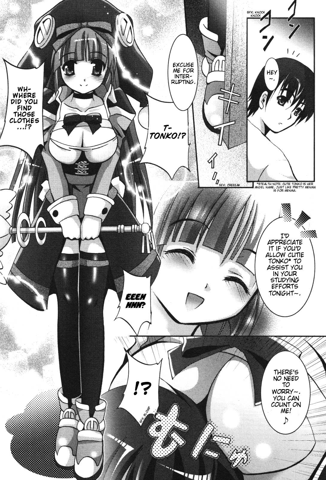 Ramen Tenshi Pretty Menma Chapter 2.2 page 19 - Chapter 2 v2 : Second Serving - (Prohibited) Tonkotsu Ingredients