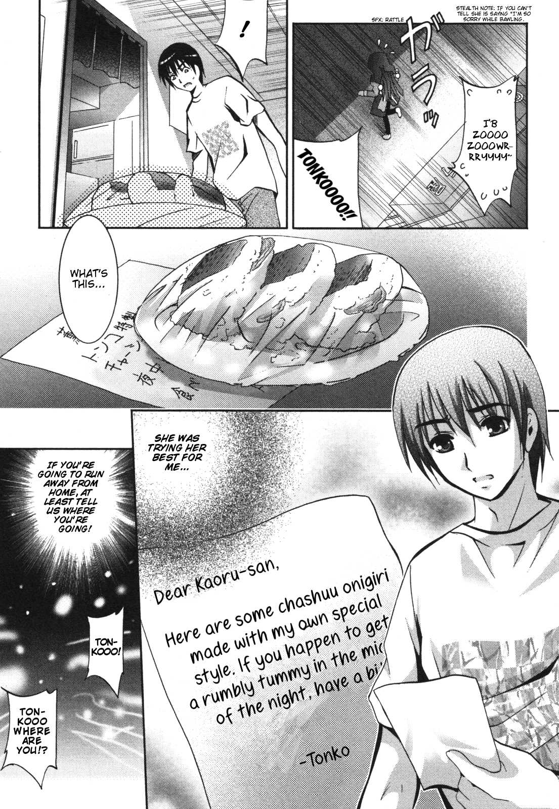 Ramen Tenshi Pretty Menma Chapter 2.2 page 23 - Chapter 2 v2 : Second Serving - (Prohibited) Tonkotsu Ingredients