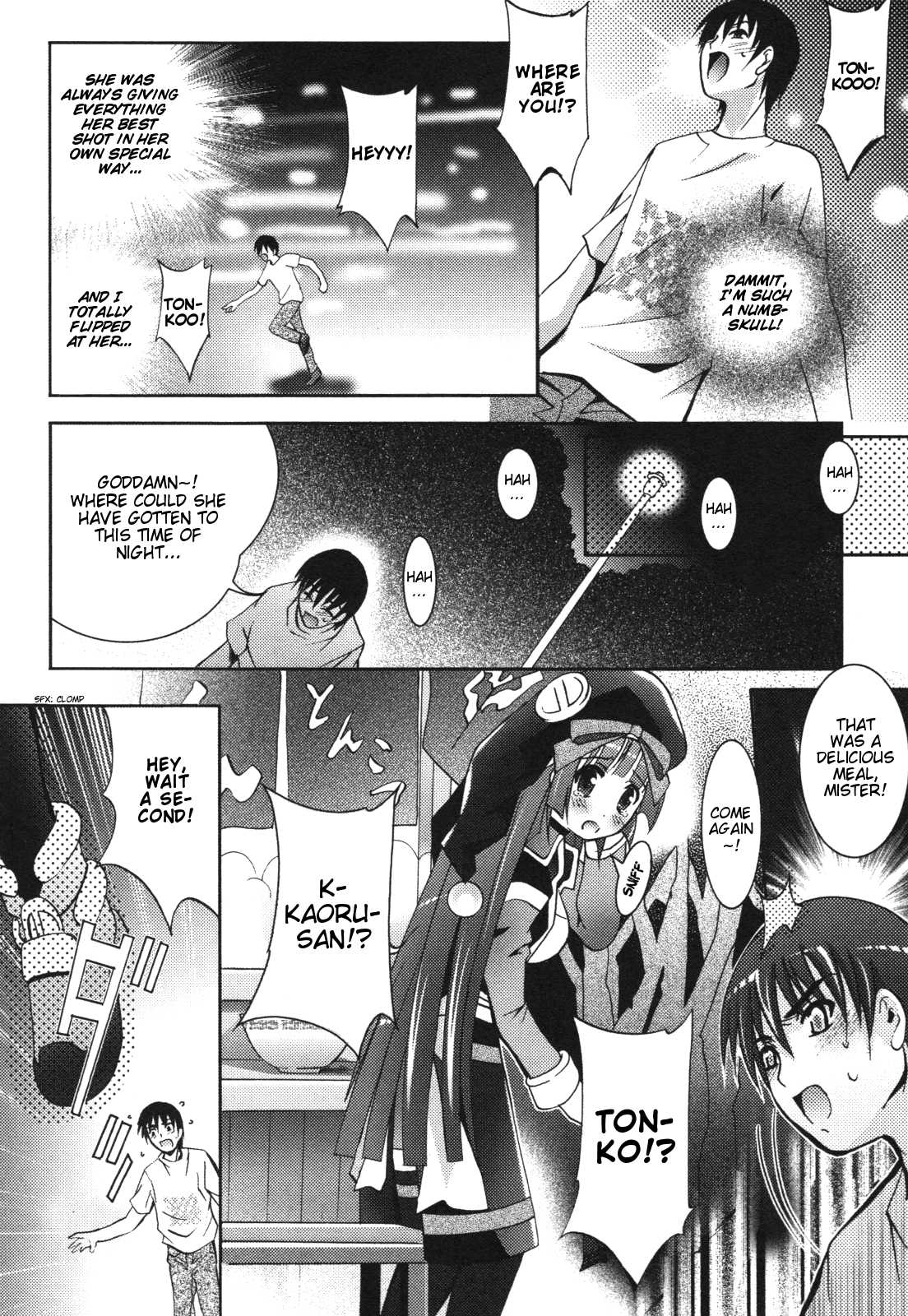 Ramen Tenshi Pretty Menma Chapter 2.2 page 24 - Chapter 2 v2 : Second Serving - (Prohibited) Tonkotsu Ingredients