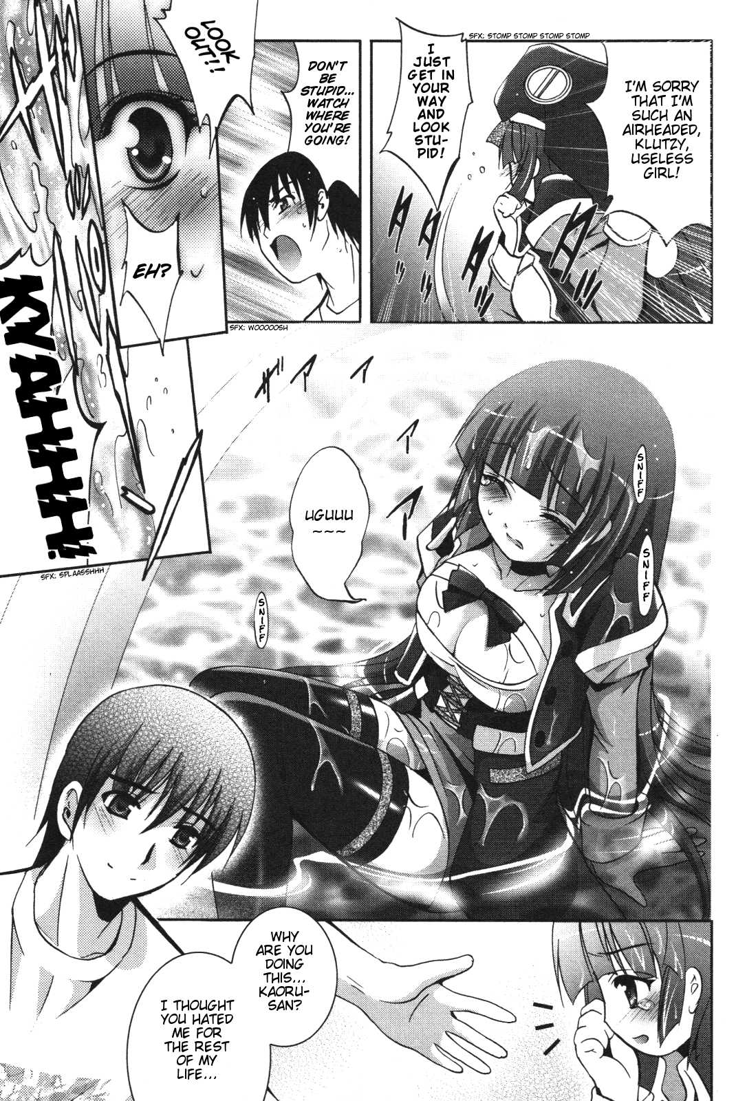 Ramen Tenshi Pretty Menma Chapter 2.2 page 25 - Chapter 2 v2 : Second Serving - (Prohibited) Tonkotsu Ingredients
