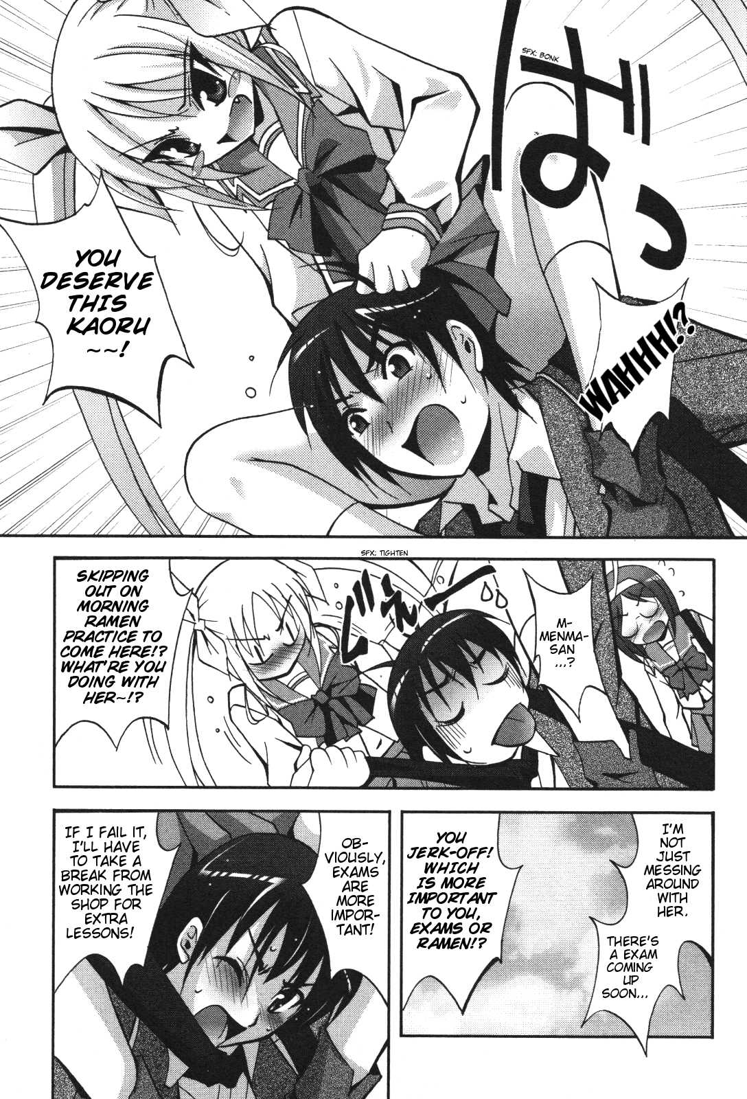 Ramen Tenshi Pretty Menma Chapter 2.2 page 3 - Chapter 2 v2 : Second Serving - (Prohibited) Tonkotsu Ingredients