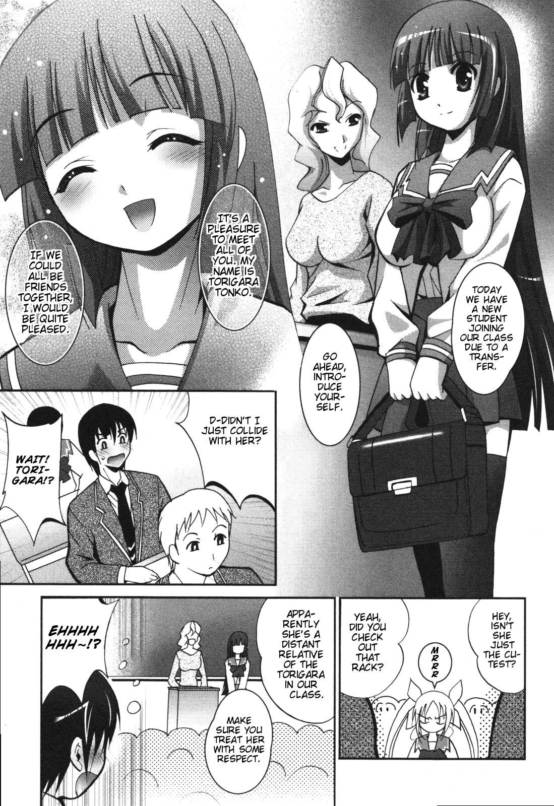 Ramen Tenshi Pretty Menma Chapter 2.2 page 7 - Chapter 2 v2 : Second Serving - (Prohibited) Tonkotsu Ingredients