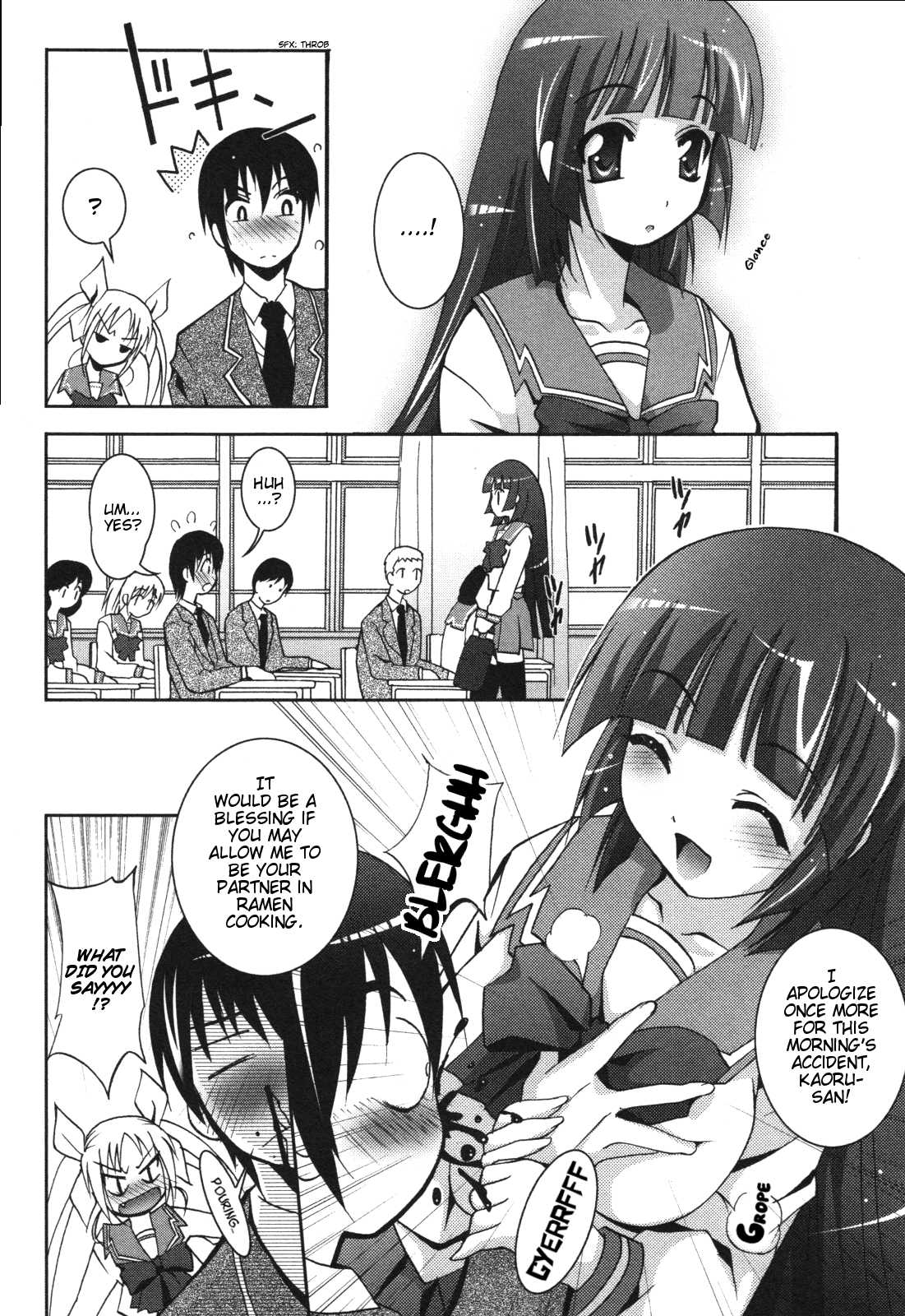 Ramen Tenshi Pretty Menma Chapter 2.2 page 8 - Chapter 2 v2 : Second Serving - (Prohibited) Tonkotsu Ingredients