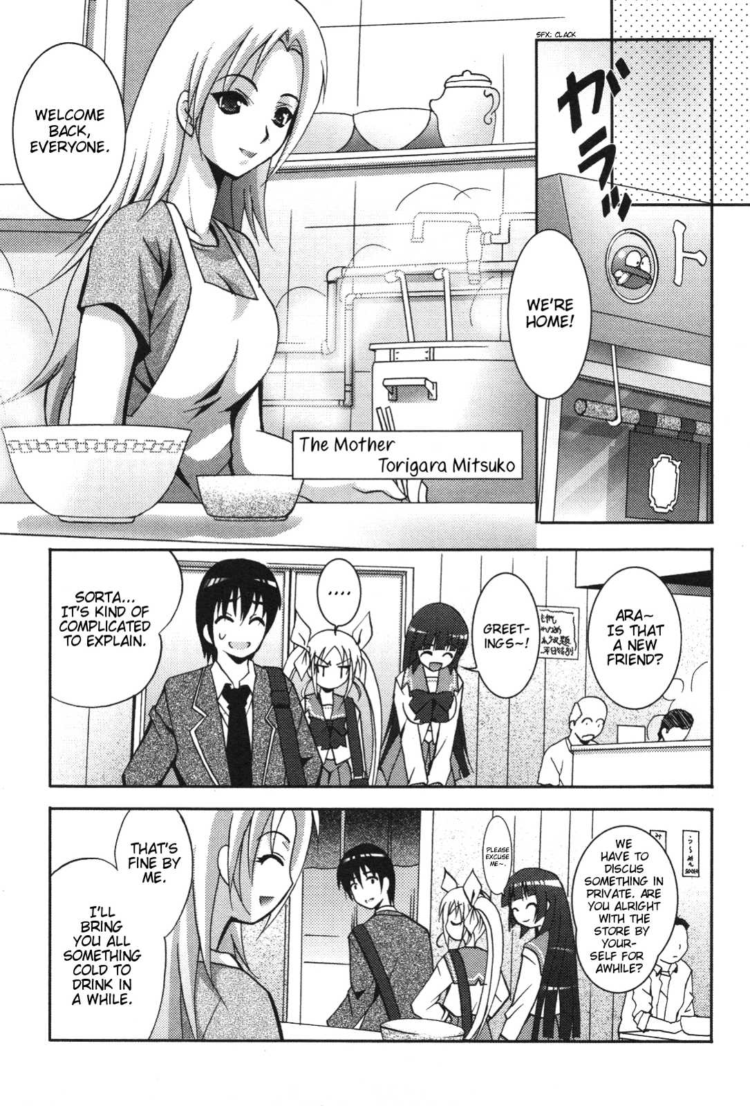 Ramen Tenshi Pretty Menma Chapter 2.2 page 9 - Chapter 2 v2 : Second Serving - (Prohibited) Tonkotsu Ingredients