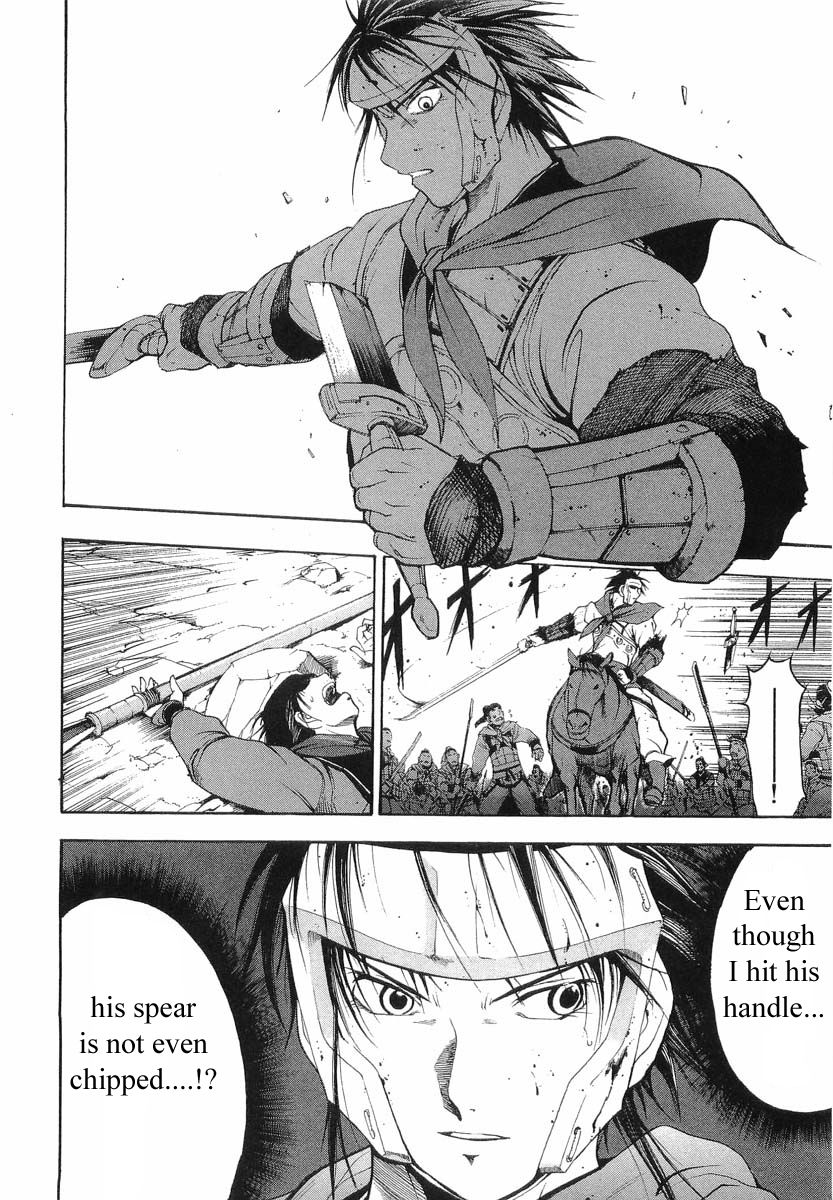 Rampage Chapter 6 page 14 - Chapter 6