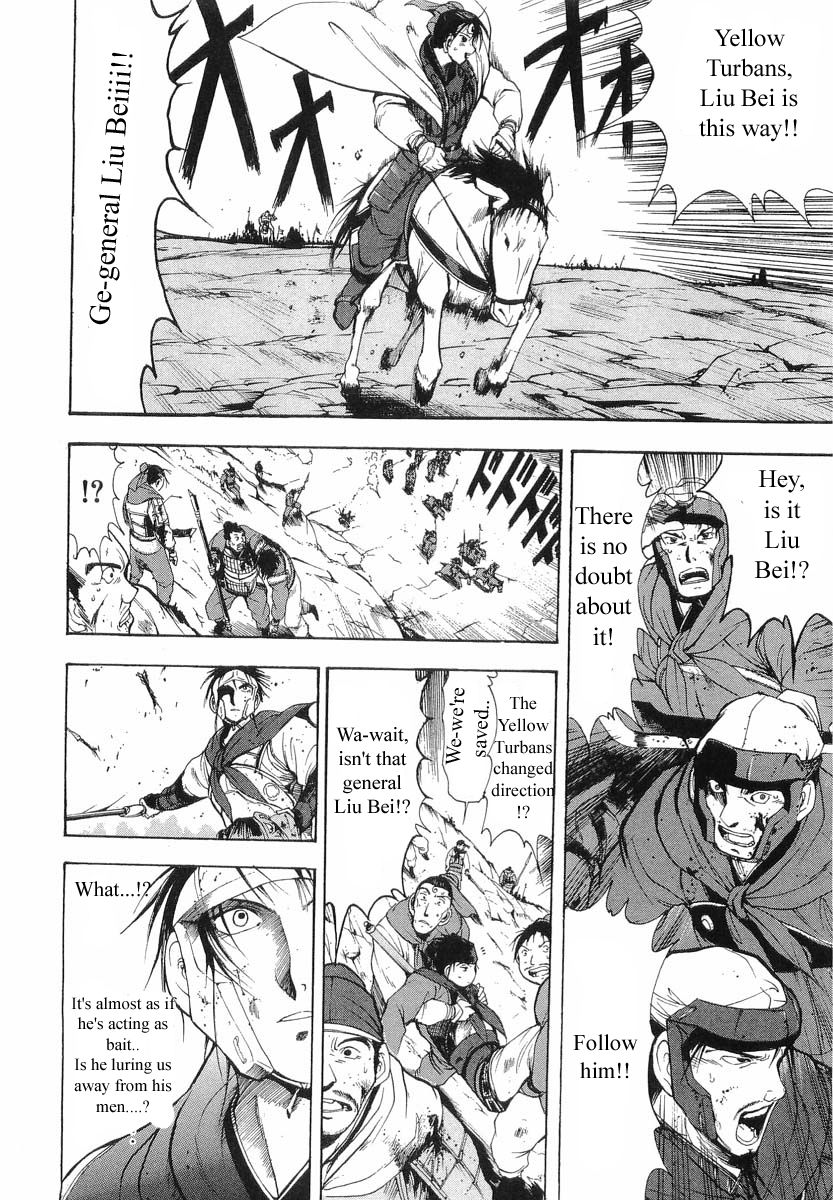 Rampage Chapter 6 page 18 - Chapter 6