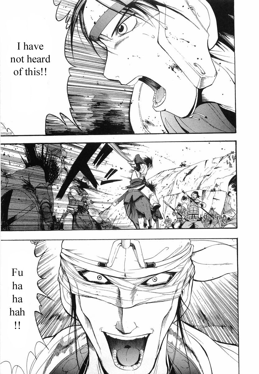 Rampage Chapter 6 page 19 - Chapter 6