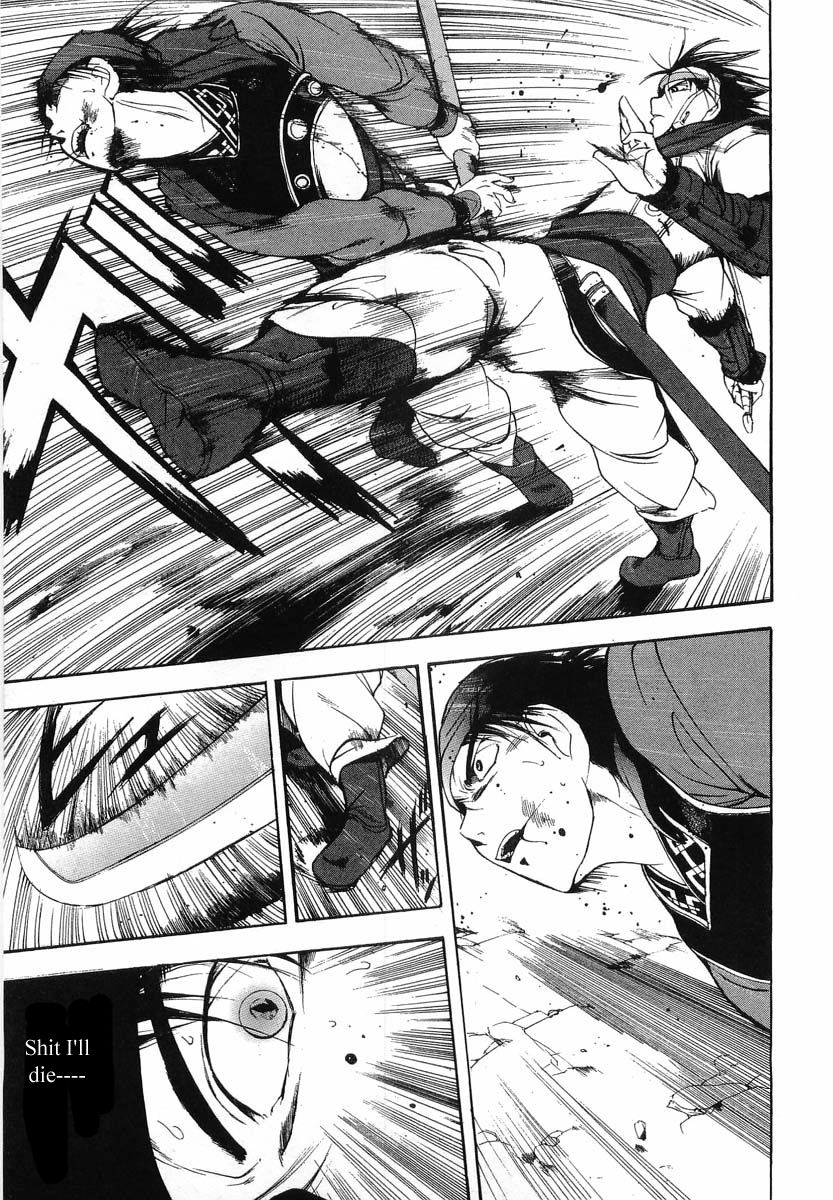 Rampage Chapter 6 page 29 - Chapter 6