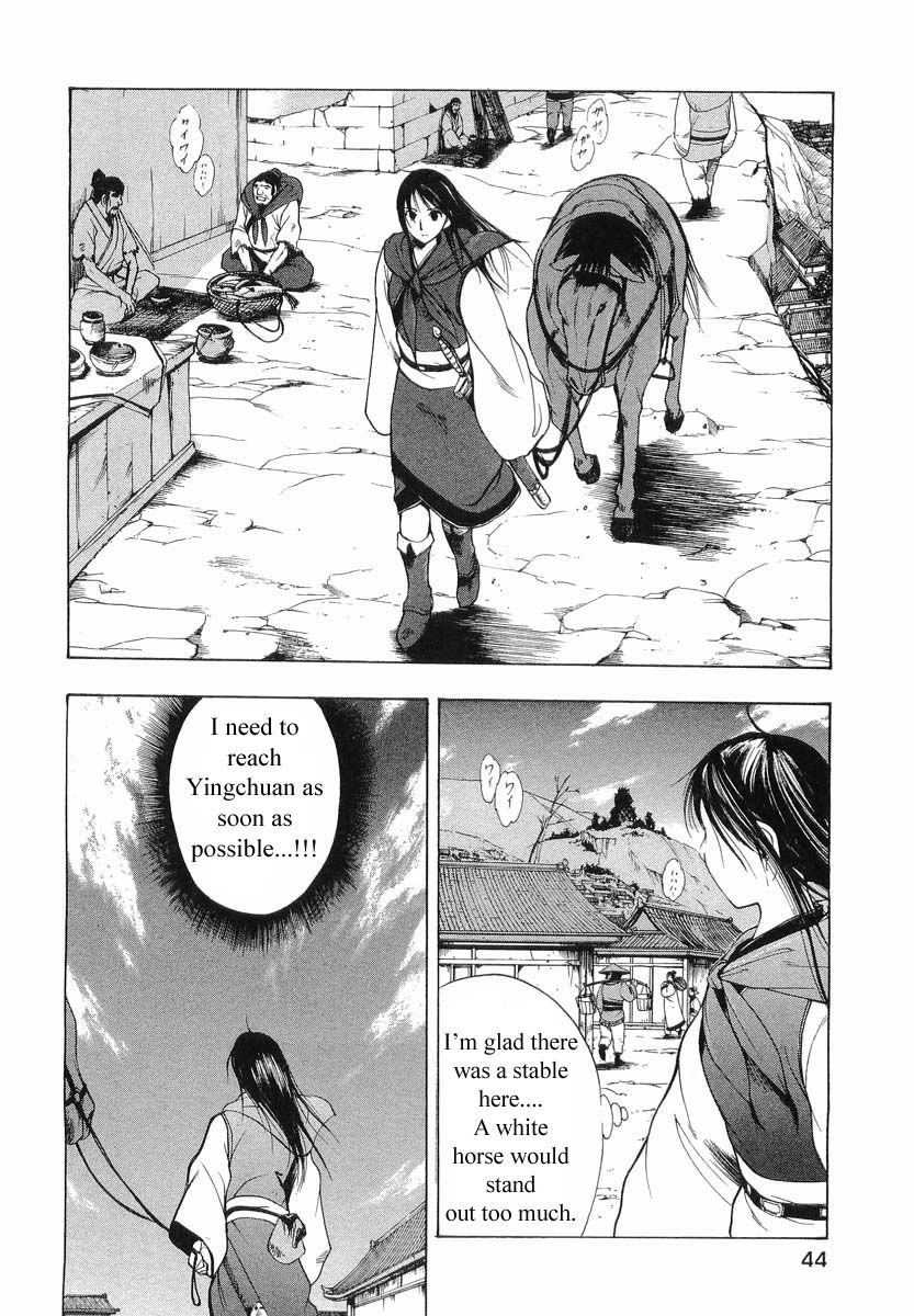 Rampage Chapter 6 page 48 - Chapter 6