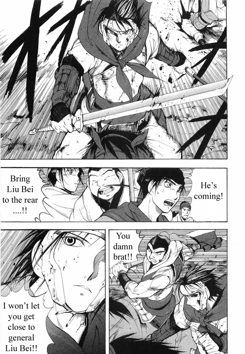 Rampage Chapter 6 page 5 - Chapter 6
