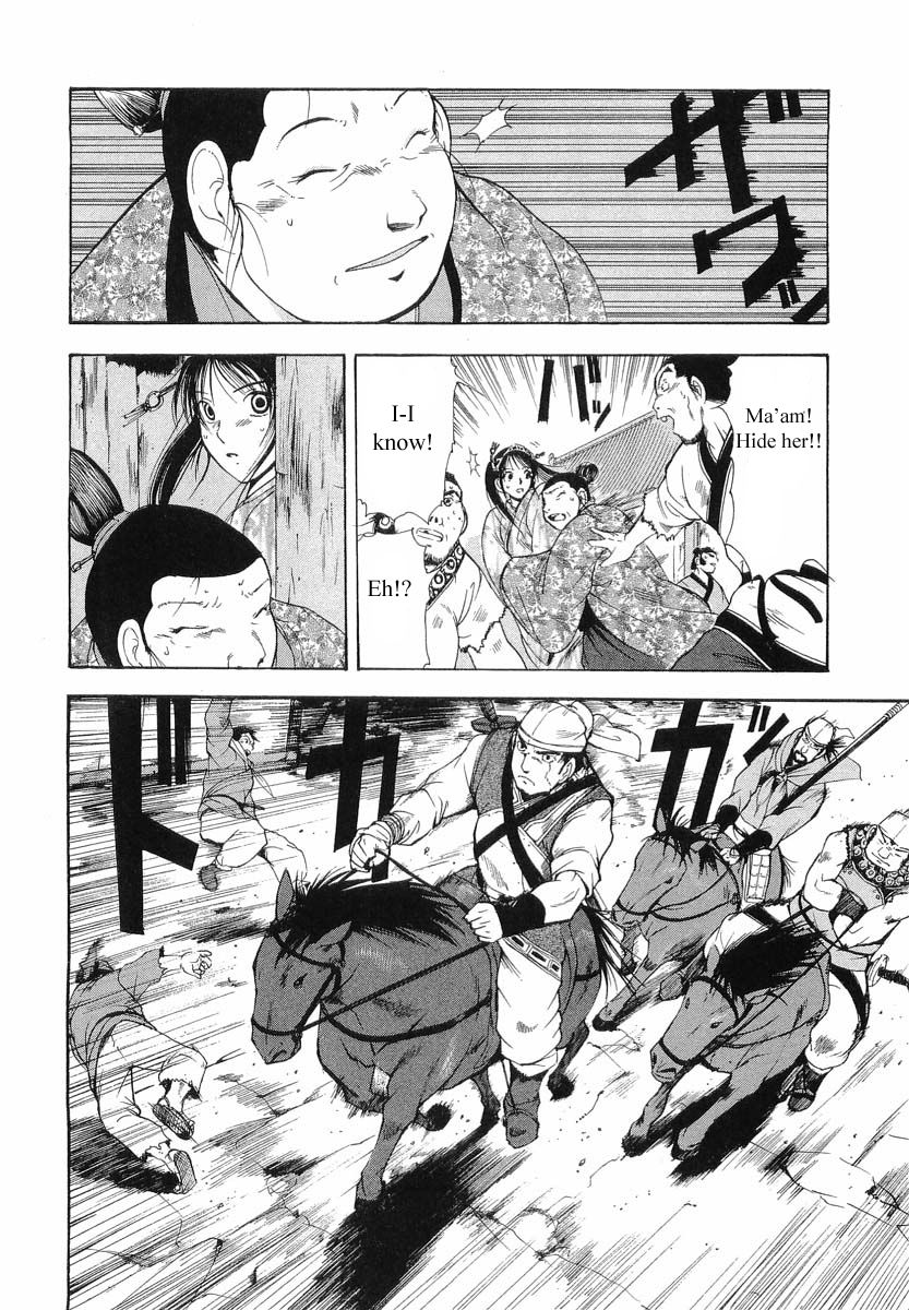 Rampage Chapter 6 page 60 - Chapter 6
