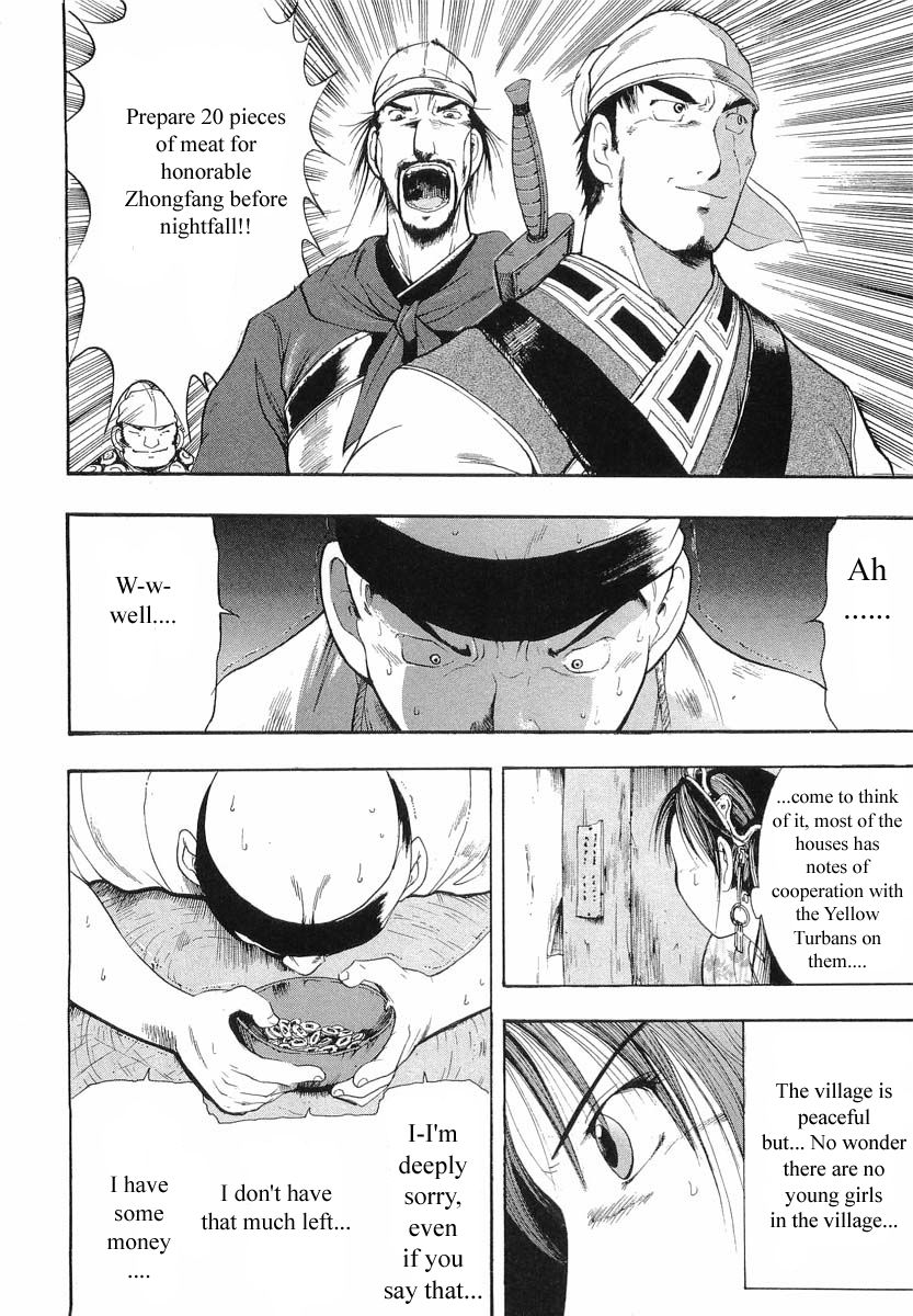 Rampage Chapter 6 page 62 - Chapter 6