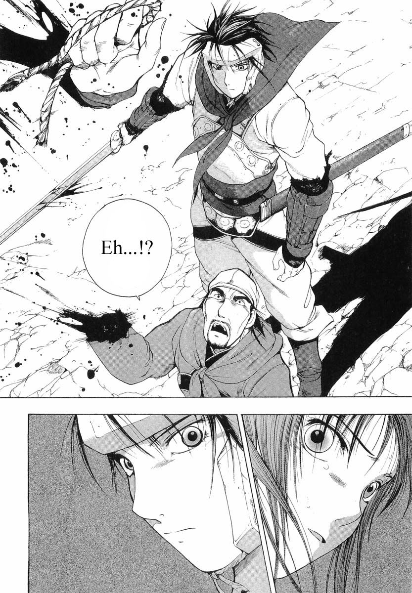 Rampage Chapter 6 page 68 - Chapter 6
