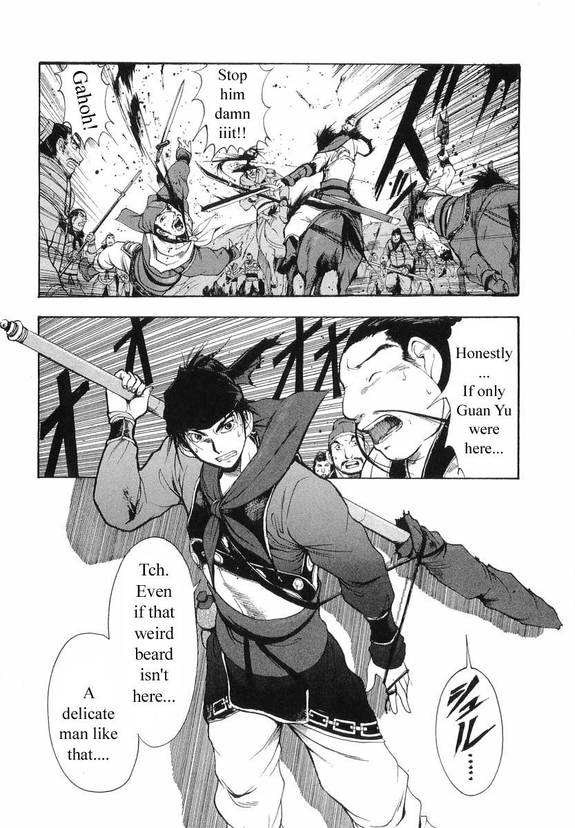 Rampage Chapter 6 page 8 - Chapter 6