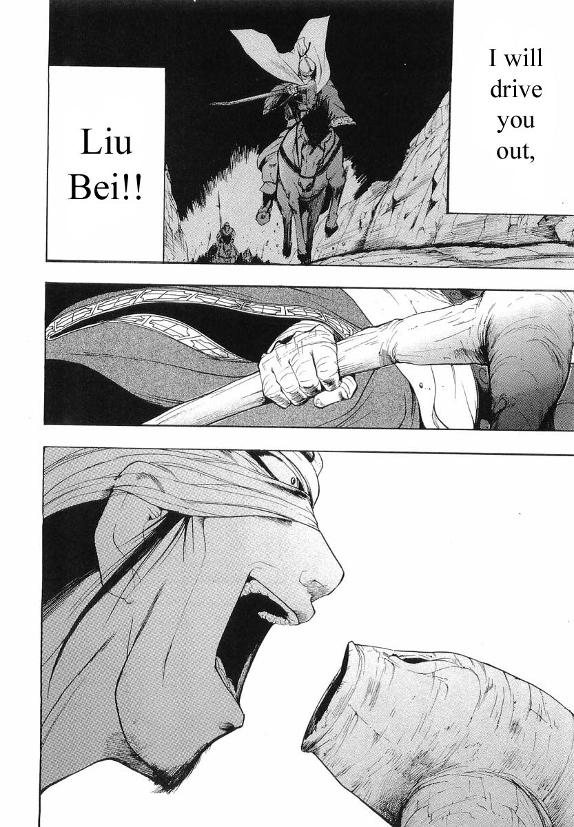 Rampage Chapter 7 page 14 - Chapter 7