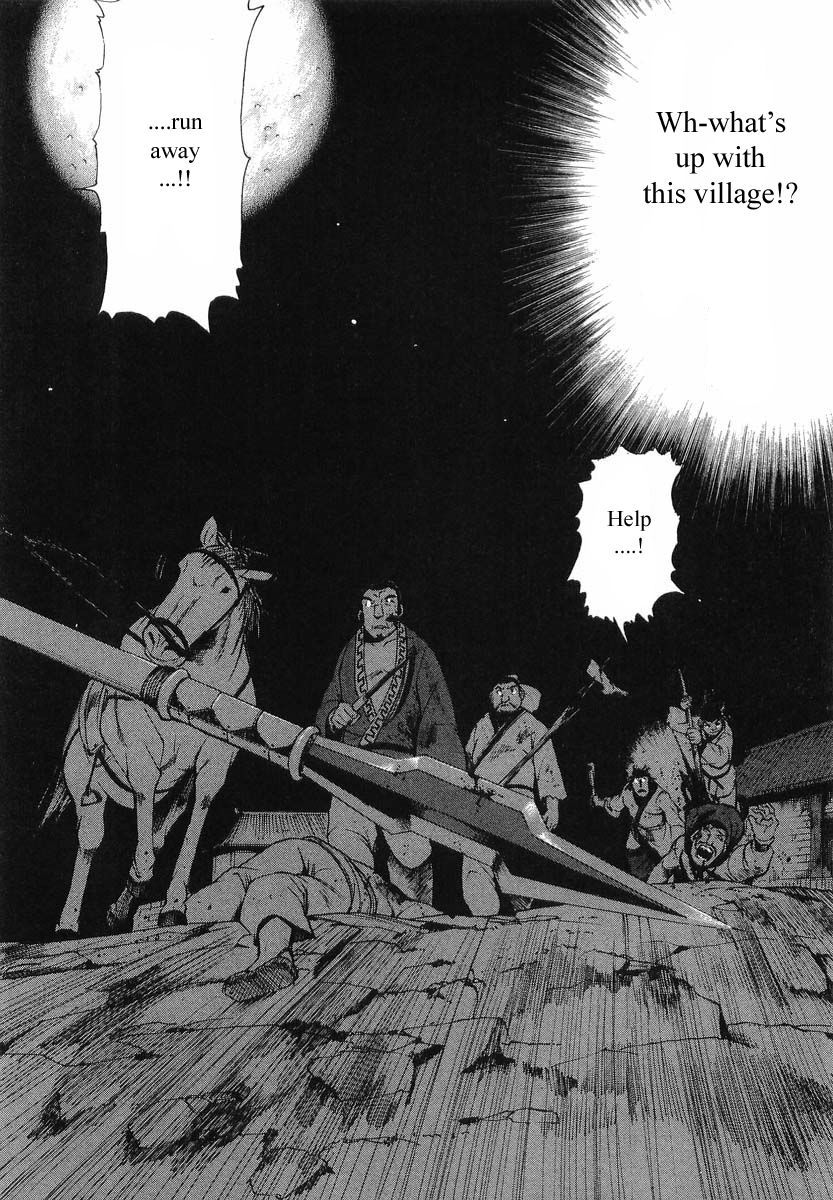 Rampage Chapter 7 page 20 - Chapter 7