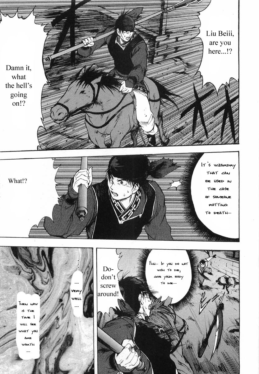 Rampage Chapter 7 page 23 - Chapter 7