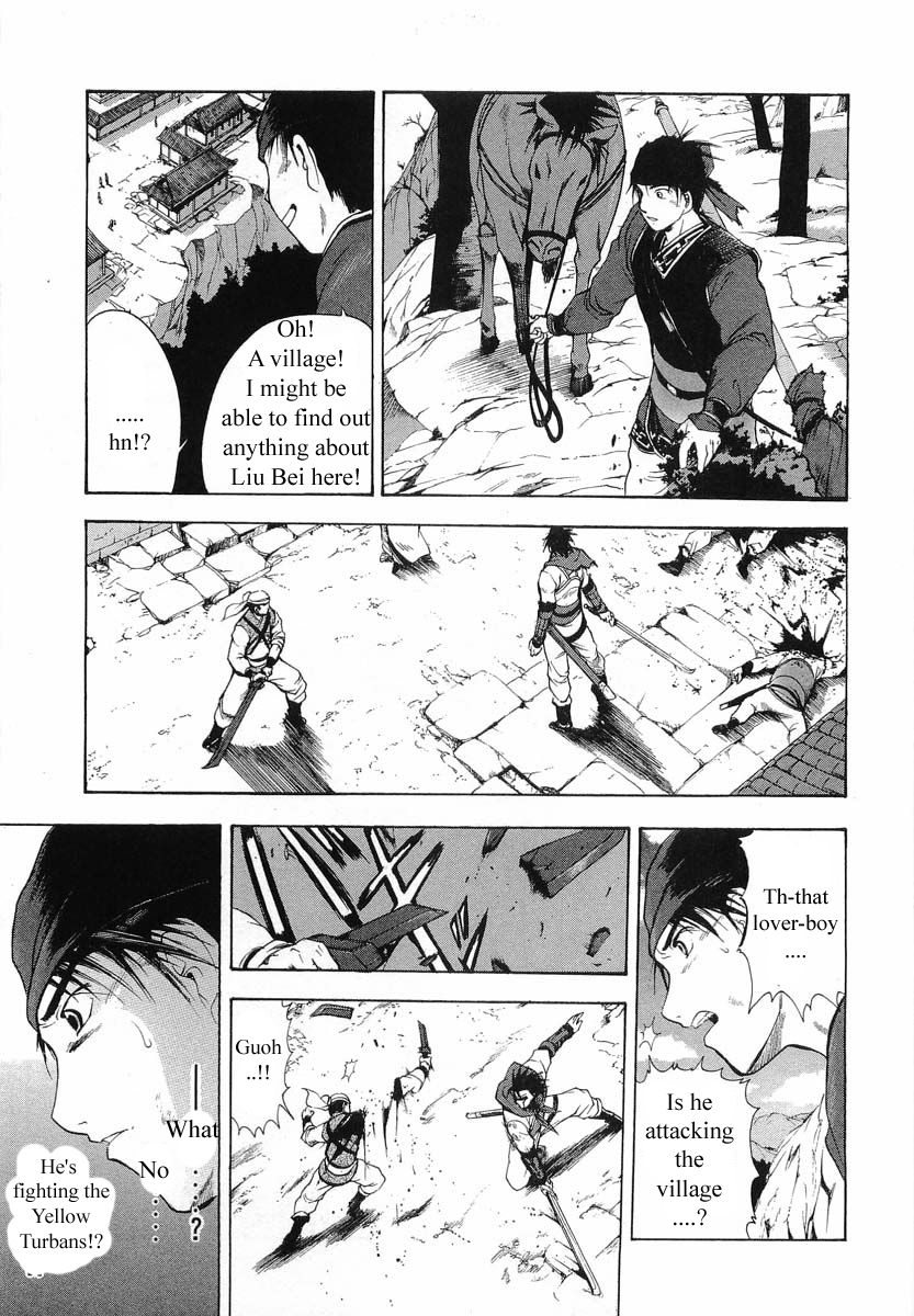 Rampage Chapter 7 page 3 - Chapter 7