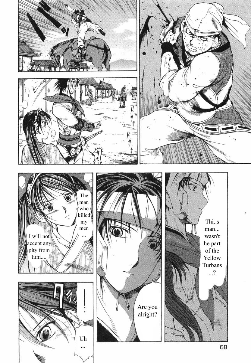 Rampage Chapter 7 page 4 - Chapter 7