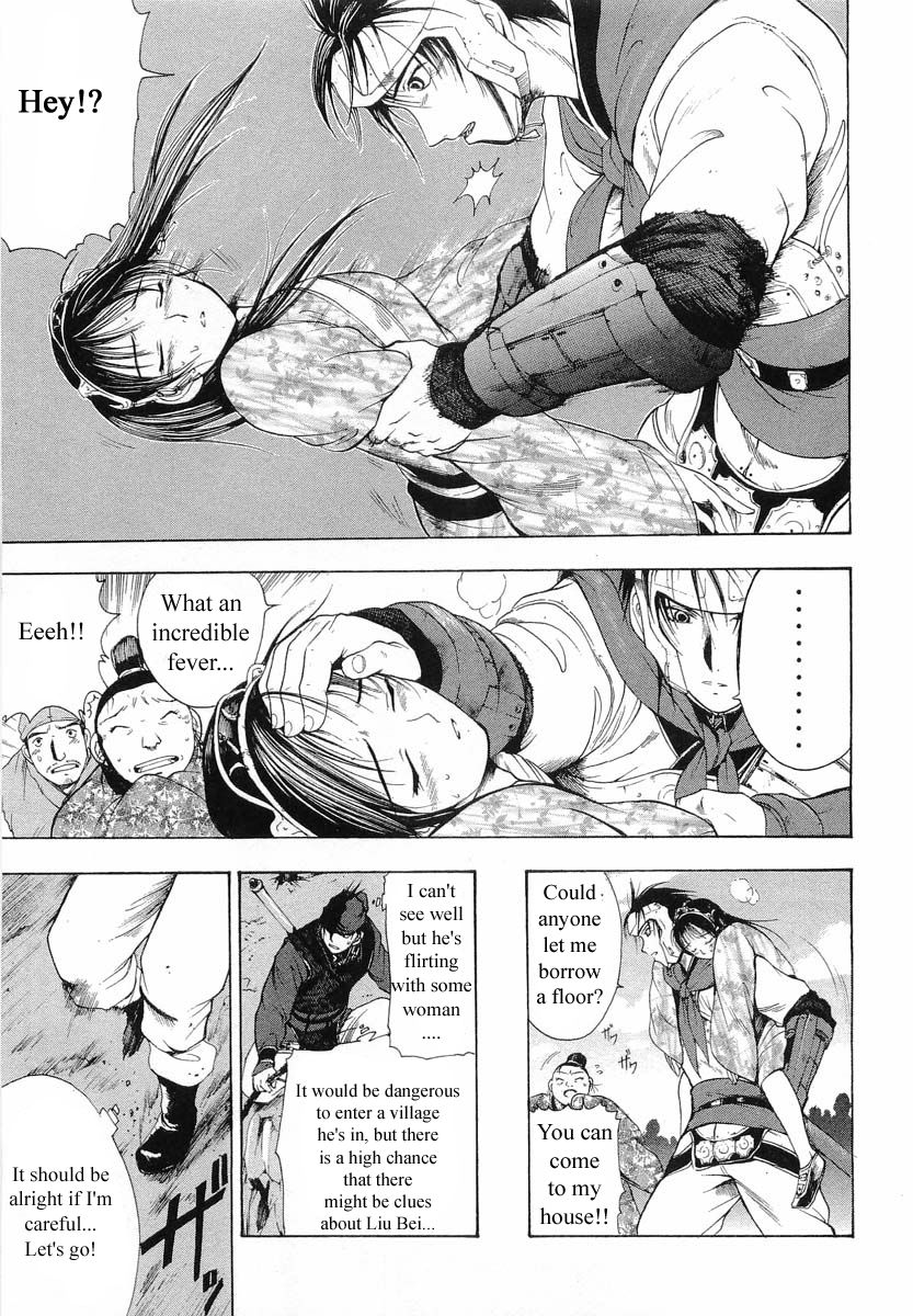 Rampage Chapter 7 page 5 - Chapter 7