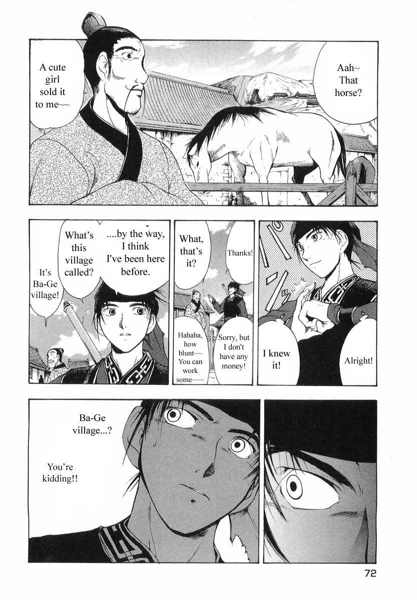 Rampage Chapter 7 page 8 - Chapter 7