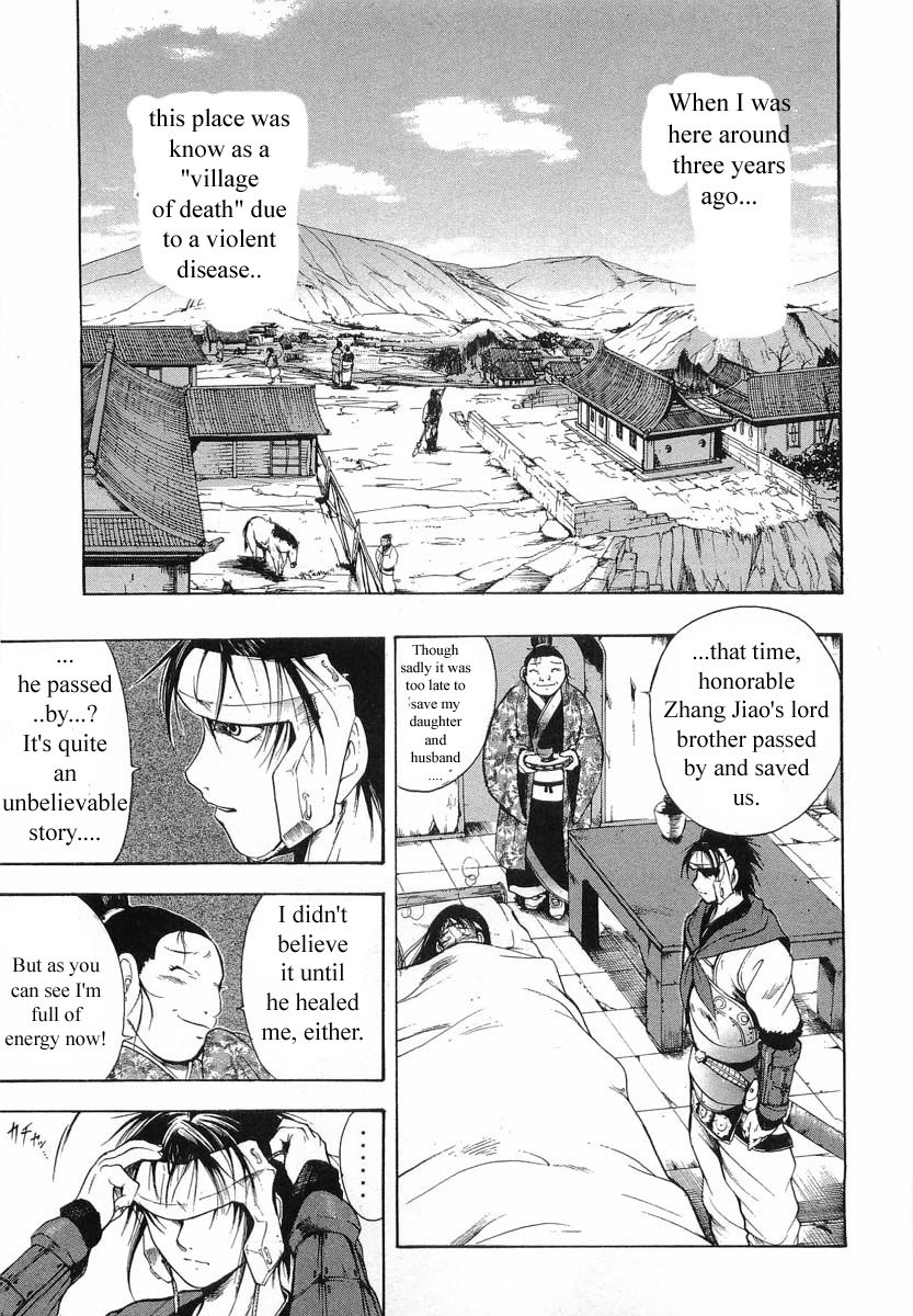 Rampage Chapter 7 page 9 - Chapter 7
