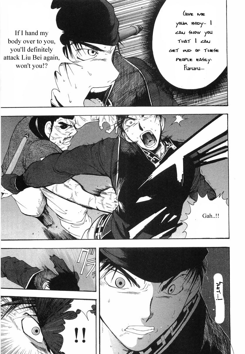 Rampage Chapter 8 page 15 - Chapter 8