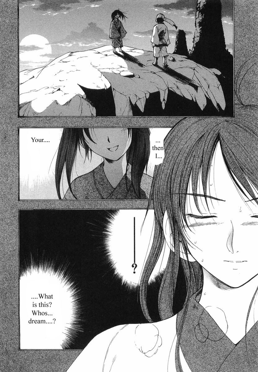 Rampage Chapter 8 page 2 - Chapter 8