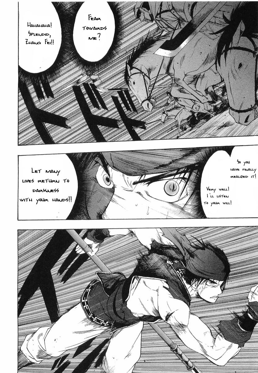 Rampage Chapter 9 page 12 - Chapter 9