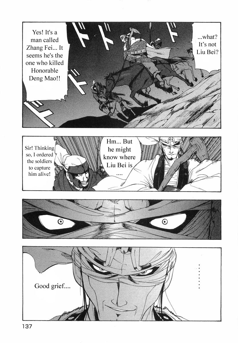 Rampage Chapter 9 page 13 - Chapter 9