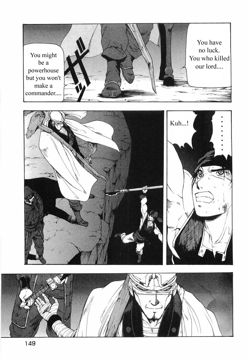 Rampage Chapter 9 page 25 - Chapter 9