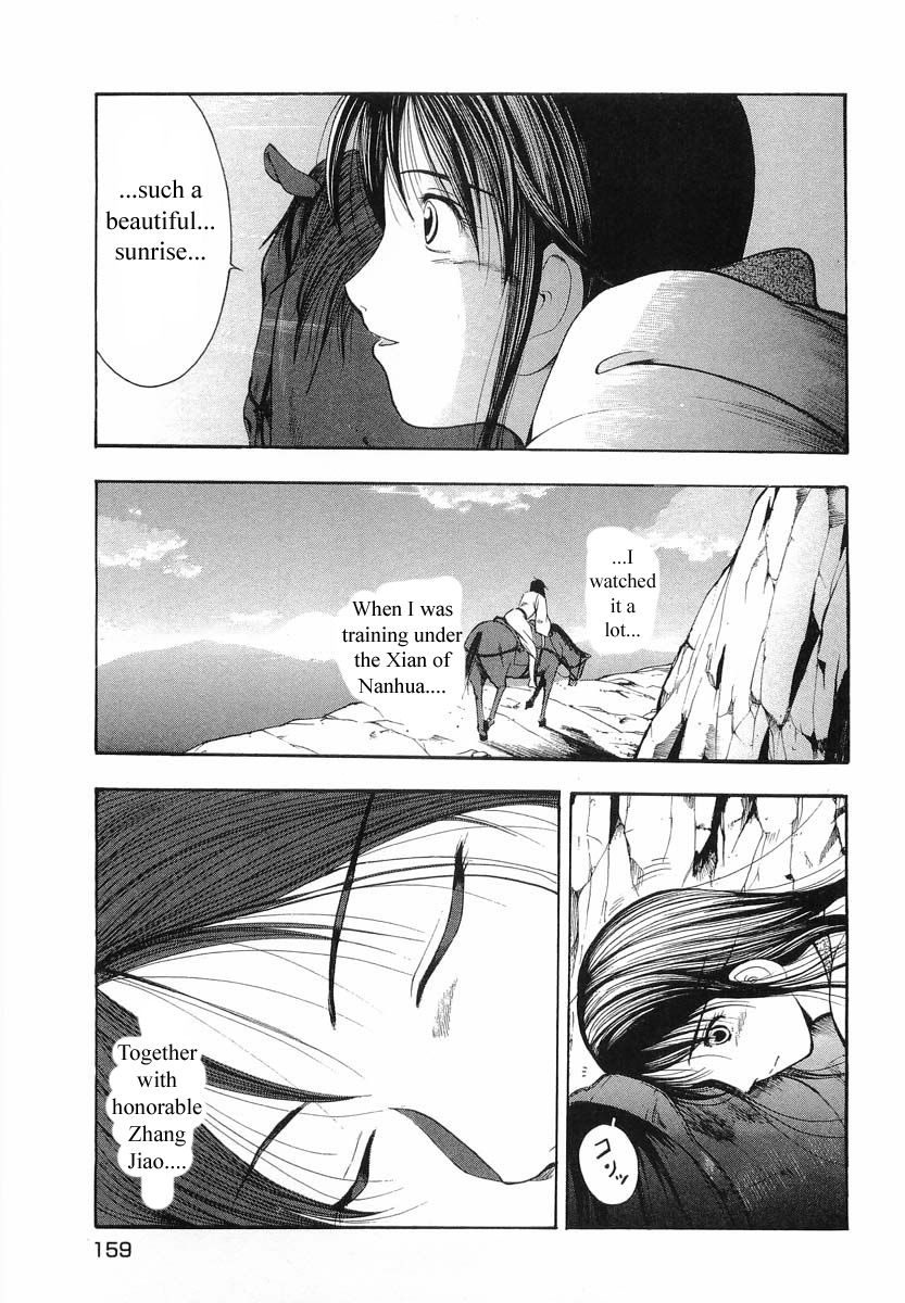 Rampage Chapter 9 page 35 - Chapter 9