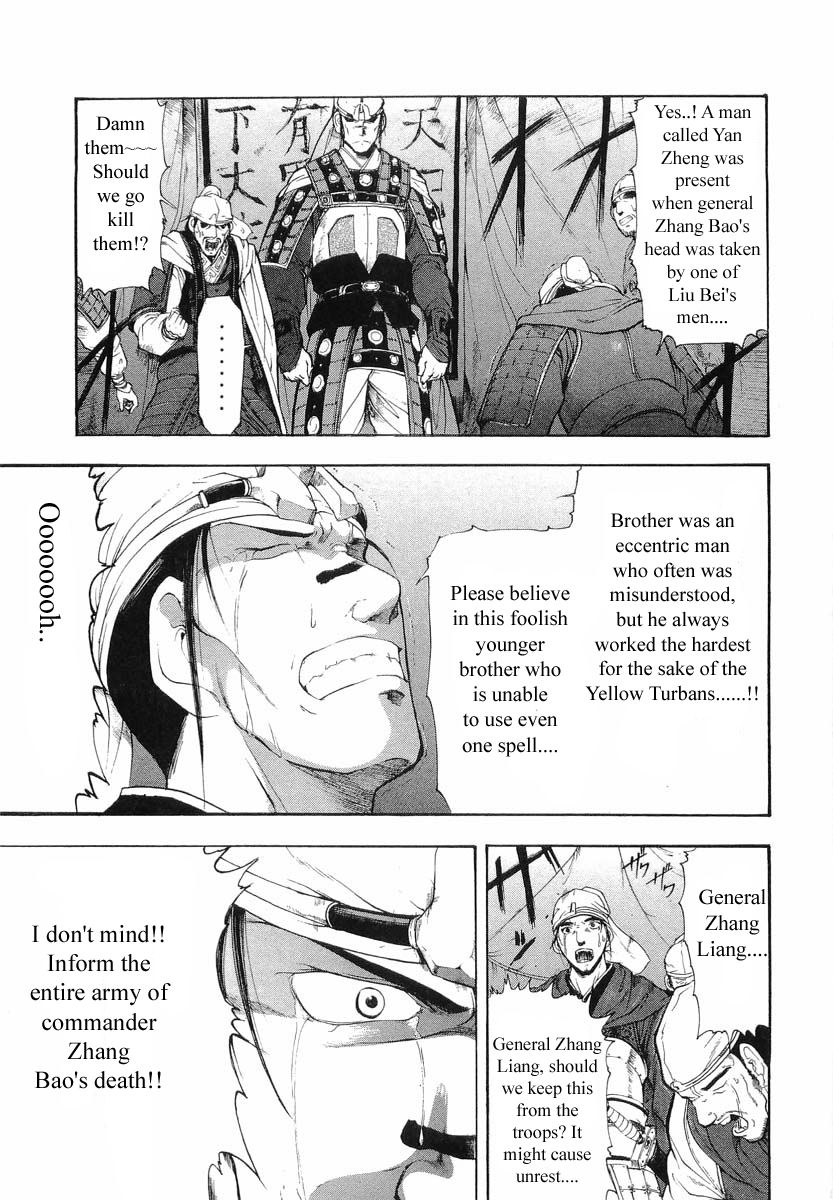 Rampage Chapter 9 page 57 - Chapter 9
