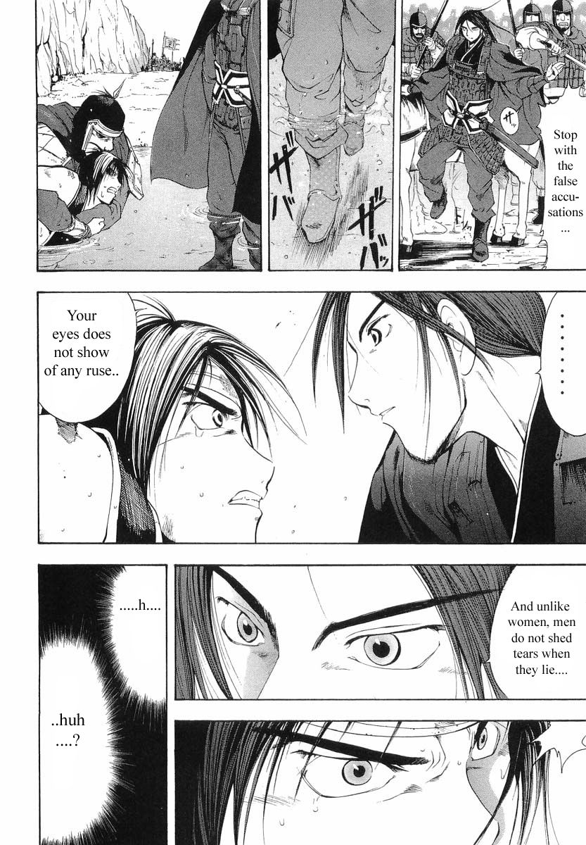 Rampage Chapter 9 page 62 - Chapter 9